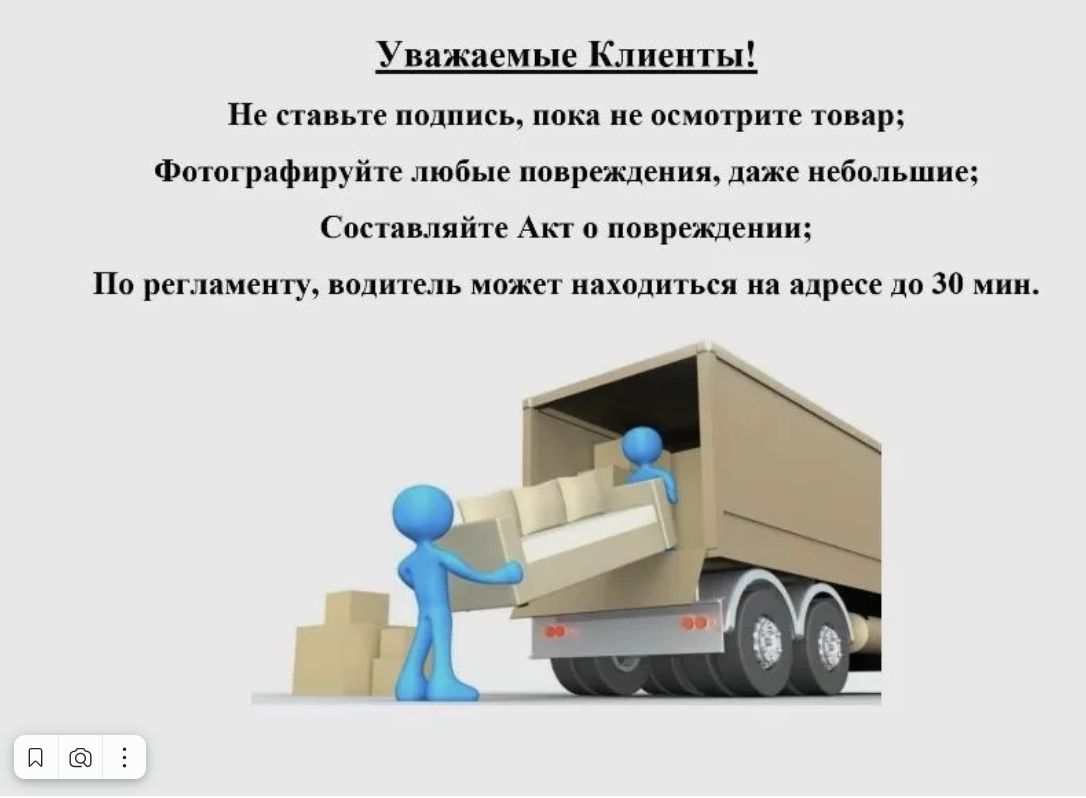 Антресоль Нордик ,двухдверный ,серый  